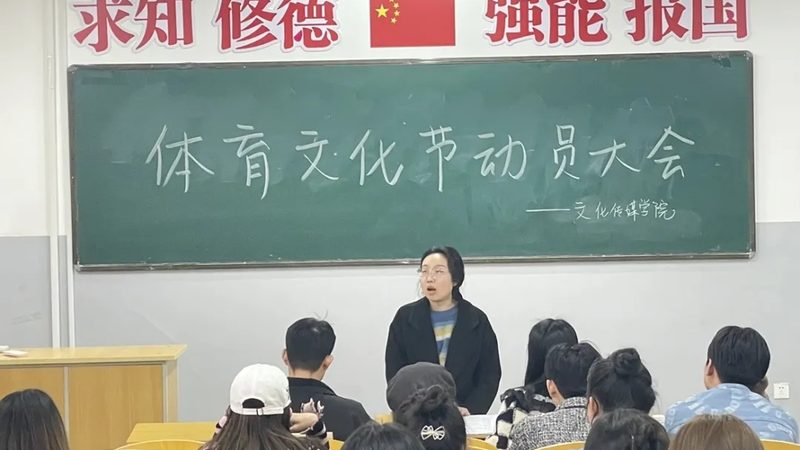如何挑选北京宣传片拍摄团队？专业团队背后的考量因素