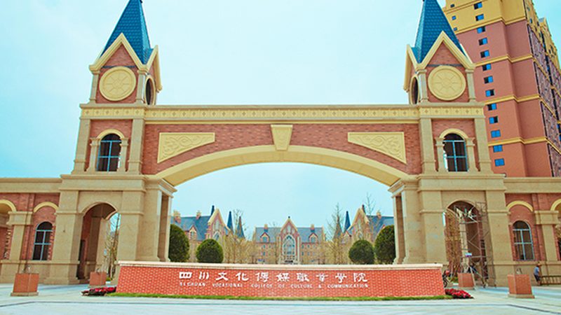 企业宣传片收费之谜：揭秘背后的定价逻辑**