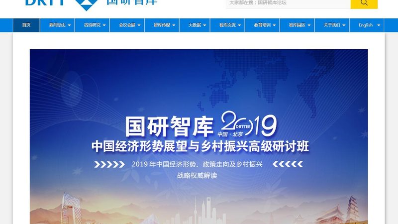 广告公司还是传媒公司？别再傻傻分不清