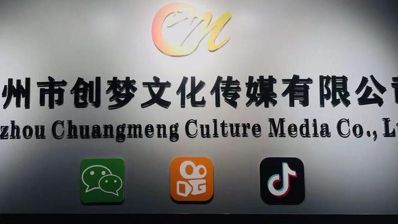 危机公关处理：五步走稳扎稳打**