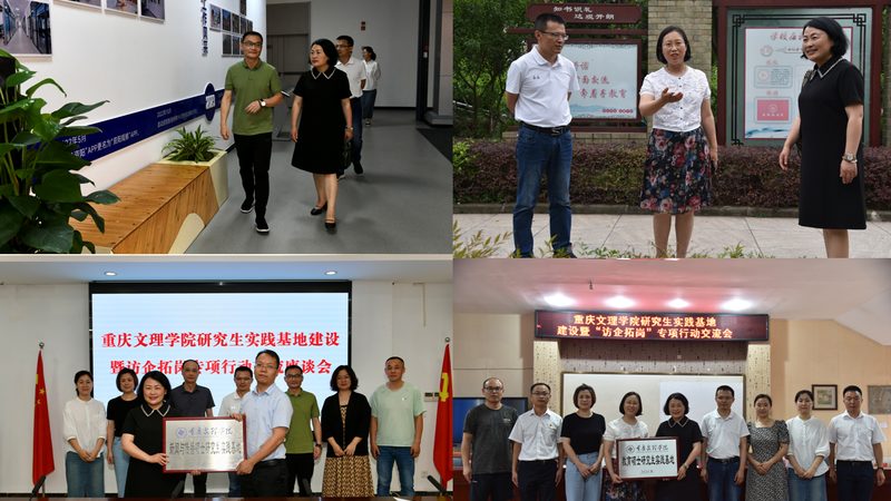北京会议策划公司，对比测评到底看什么