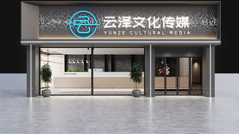 品牌策划与设计报价：揭秘背后的逻辑与考量