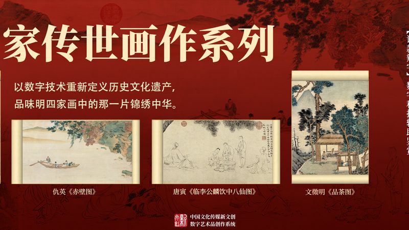 三维动画制作：揭秘报价背后的细节**
