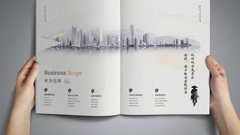 微电影广告片拍摄周期：揭秘高效制作流程**
