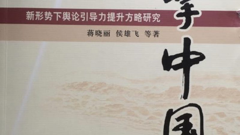 企业宣传片服务商选择：揭秘三大关键因素