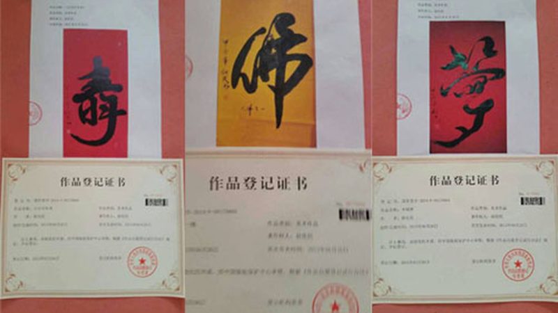 纪录片拍摄器材安装流程全解析**