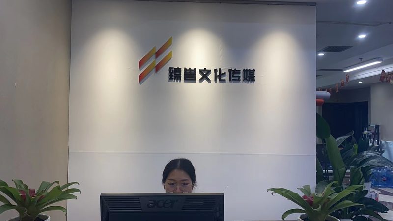 北京纪录片拍摄：五大注意事项助您成功**