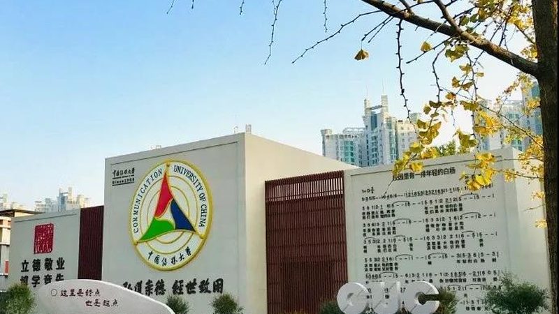 小规模文化传媒公司记账成本解析**