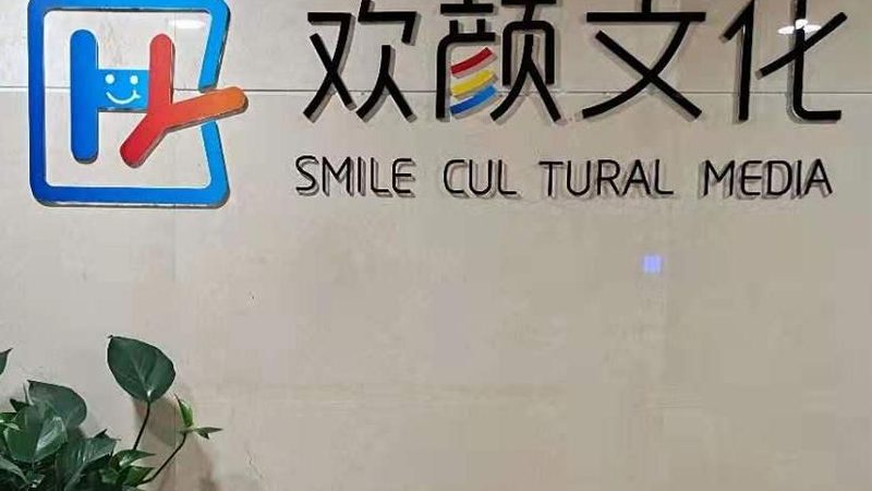 影视场景搭建：揭秘影视制作中的必备设备
