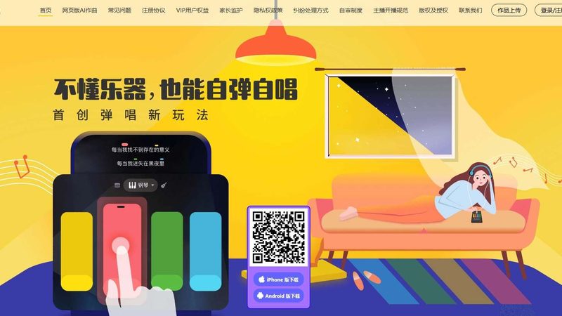 产品宣传片脚本的秘密：从文案到镜头的翻译法则