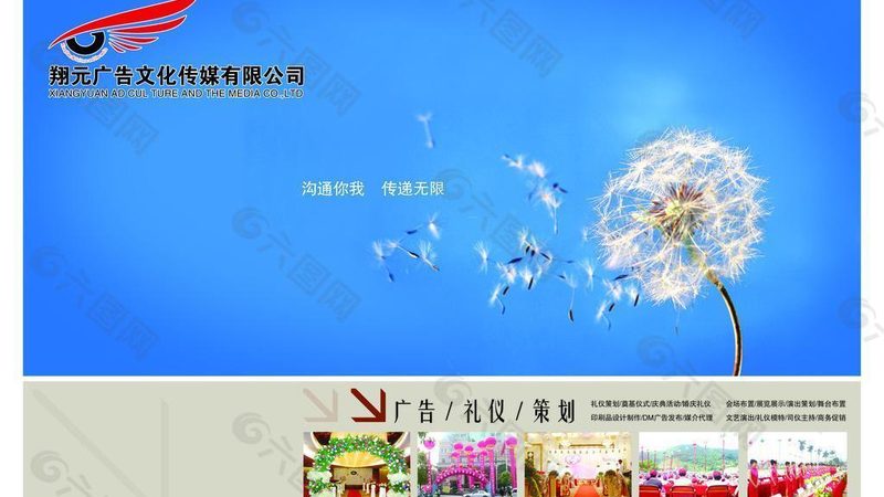 短视频代运营公司靠谱指南：如何识珠避坑